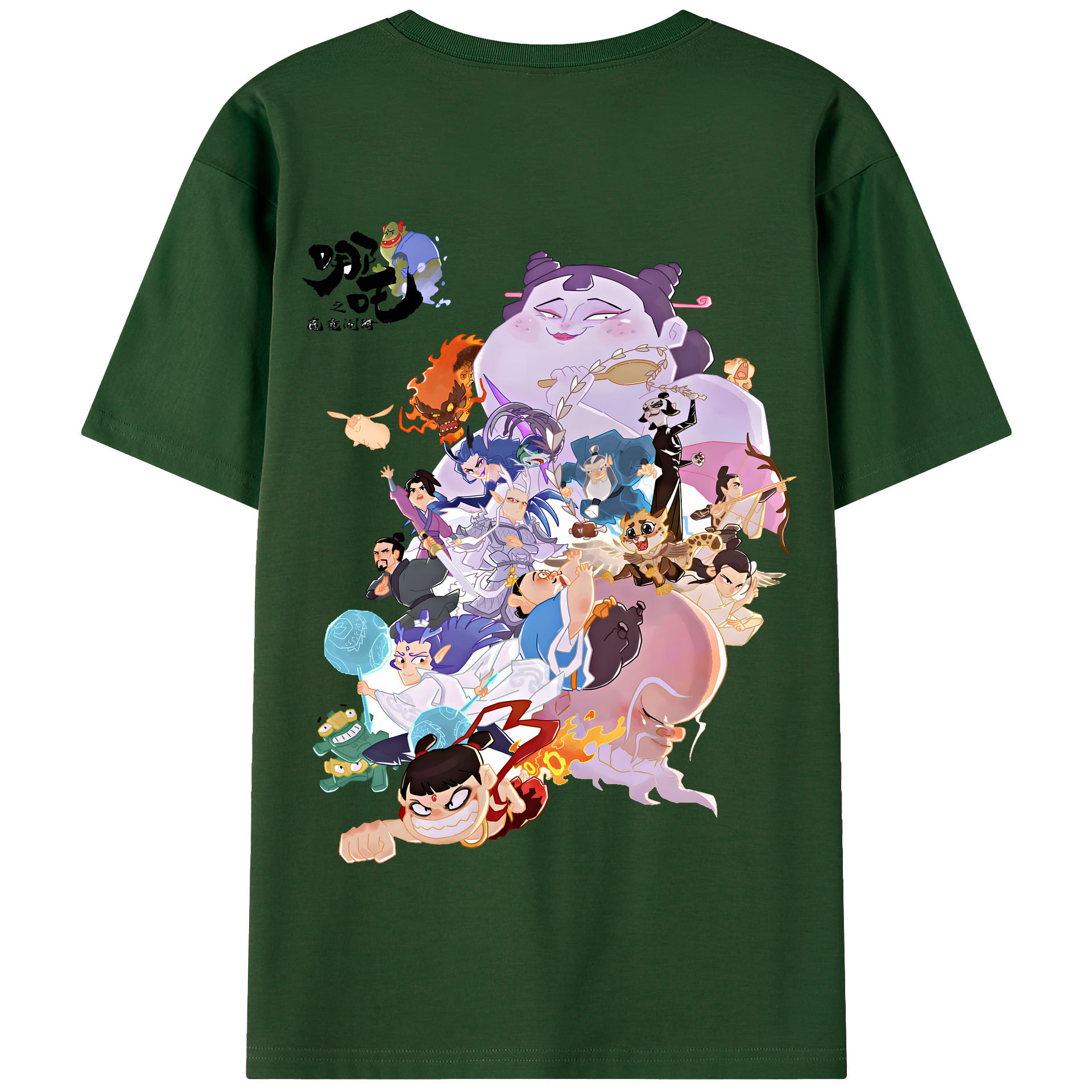 （画像用） Ne Zha 2 ナタ 魔童の大暴れ 綿100％半袖Tシャツ（背面プリント）